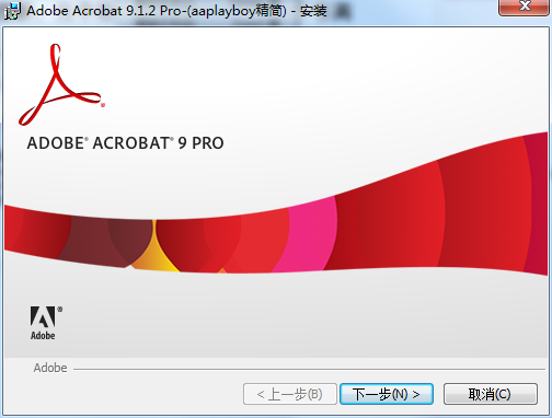 Acrobat Pro 9在线使用网页版 Acrobat Pro 9截图